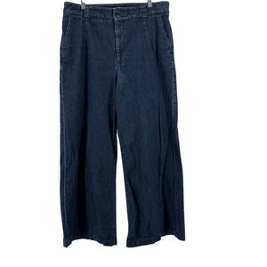 EXPRESS Wide Leg Super High Rise Dark Wash‎ Denim Jeans Women's Size 16R Y2K